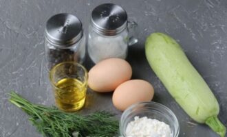 продукты для яичницы с кабачками