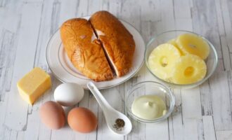 подготовьте для салата ингредиенты