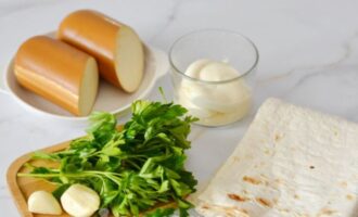 продукты для рулета из лаваша с колбасным сыром