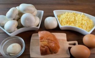 продукты для салата девчата