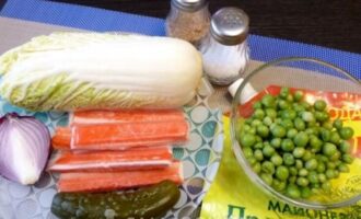 подготовить продукты для салата