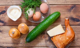 подготовьте продукты для салата